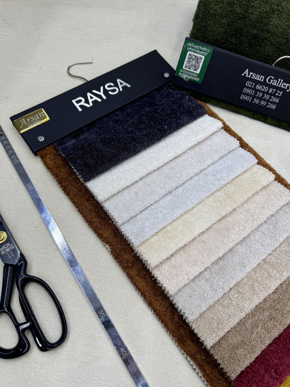 photo_2025-03-09_16-59-45 تدی رایسا | RAYSA - تصویر 1