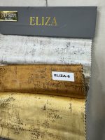 چرم پارچه الیزا Eliza - تصویر 8