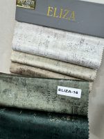 چرم پارچه الیزا Eliza - تصویر 18