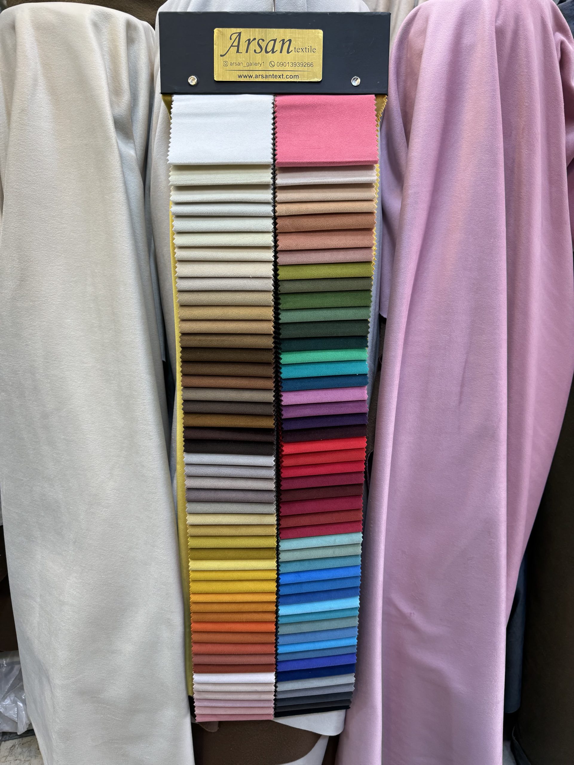 IMG_20250727_173552_909 مخمل بدون خواب آیریس iris - تصویر 1