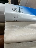 چرم لوکس Lux - تصویر 9