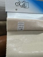 چرم لوکس Lux - تصویر 8