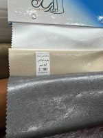 چرم لوکس Lux - تصویر 7