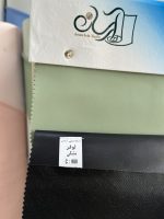 چرم پاستیلی - تصویر 6