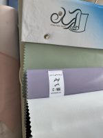 چرم پاستیلی - تصویر 4